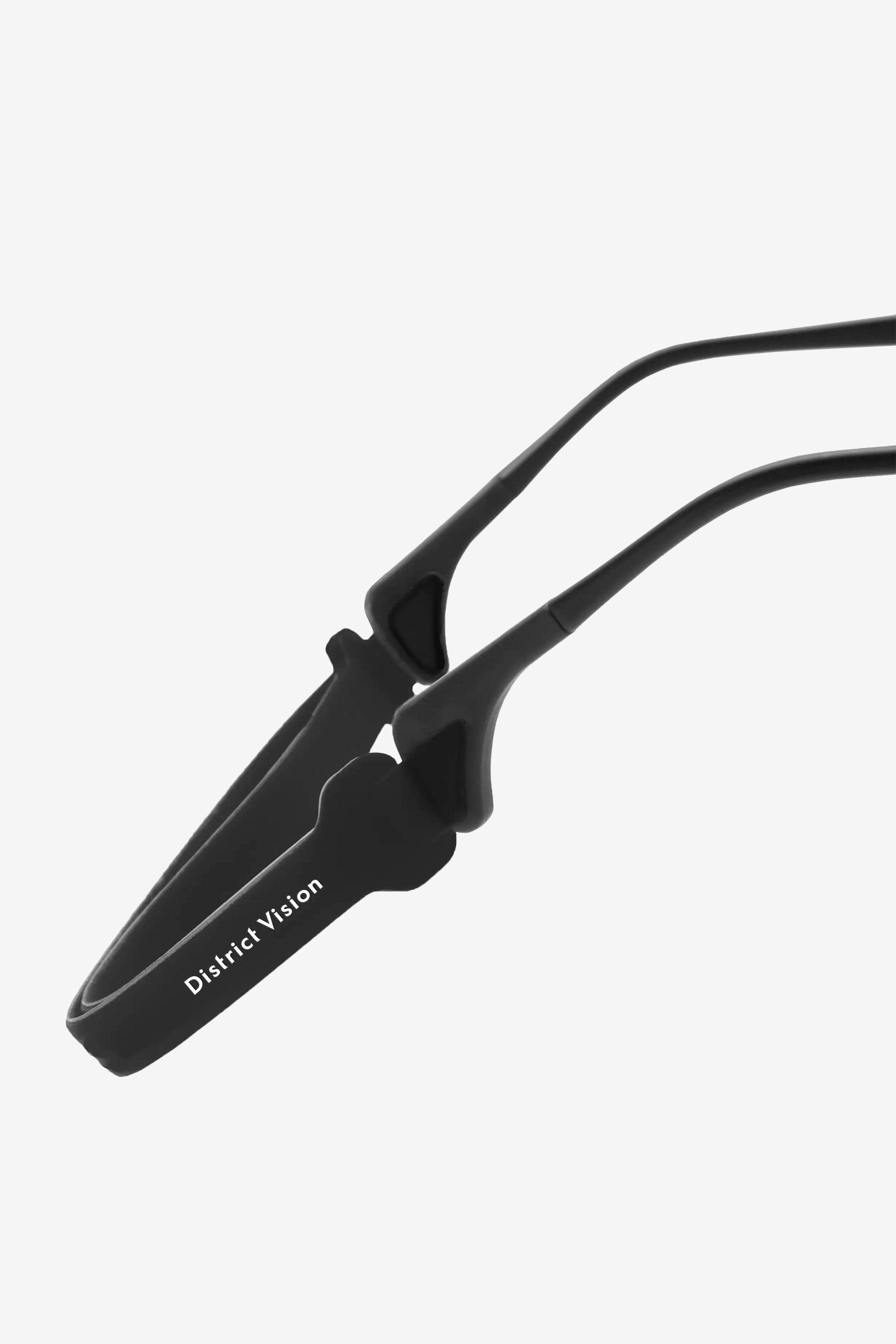 Adjustable Eyewear Strap Black