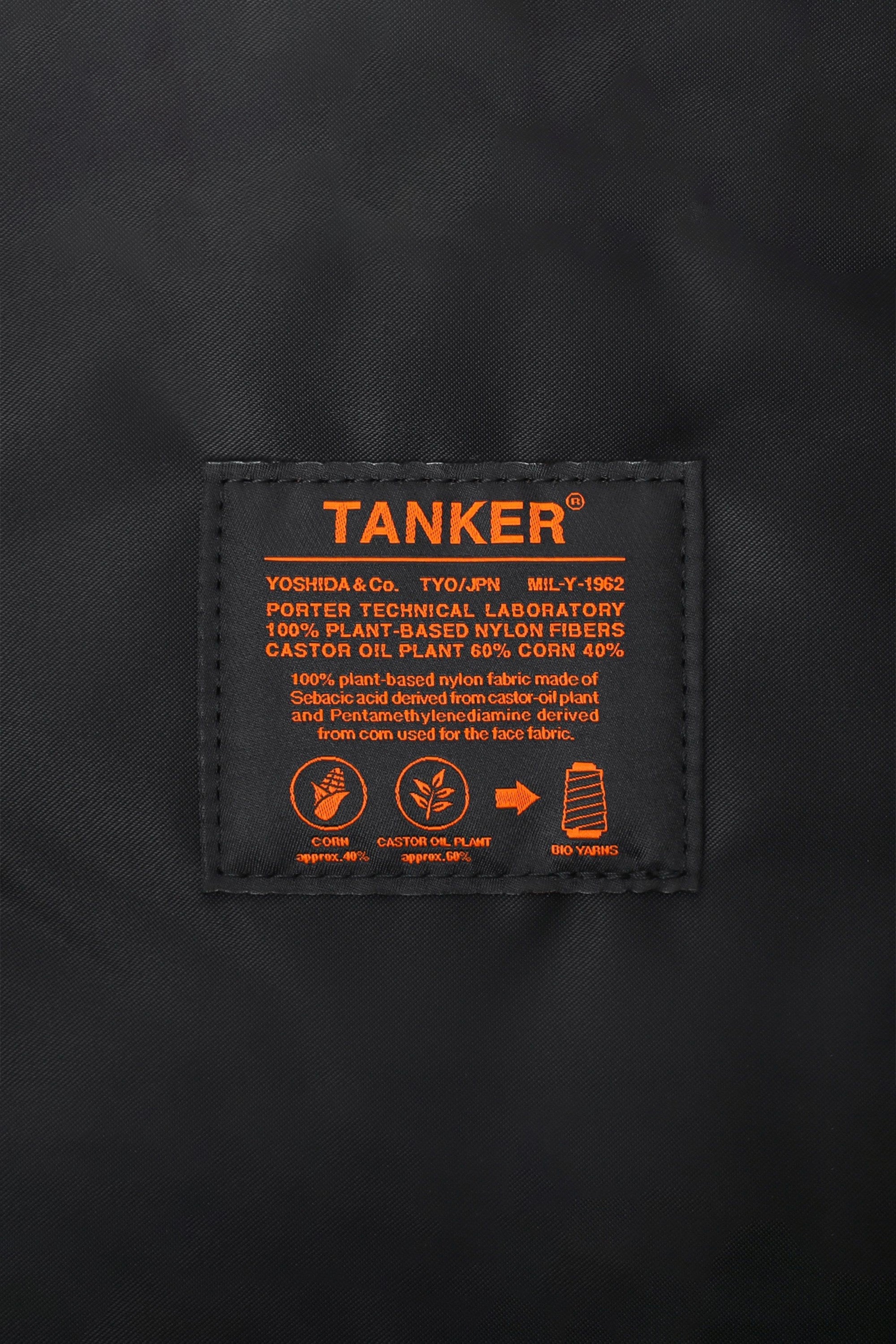 Tanker Vertical Bag Black