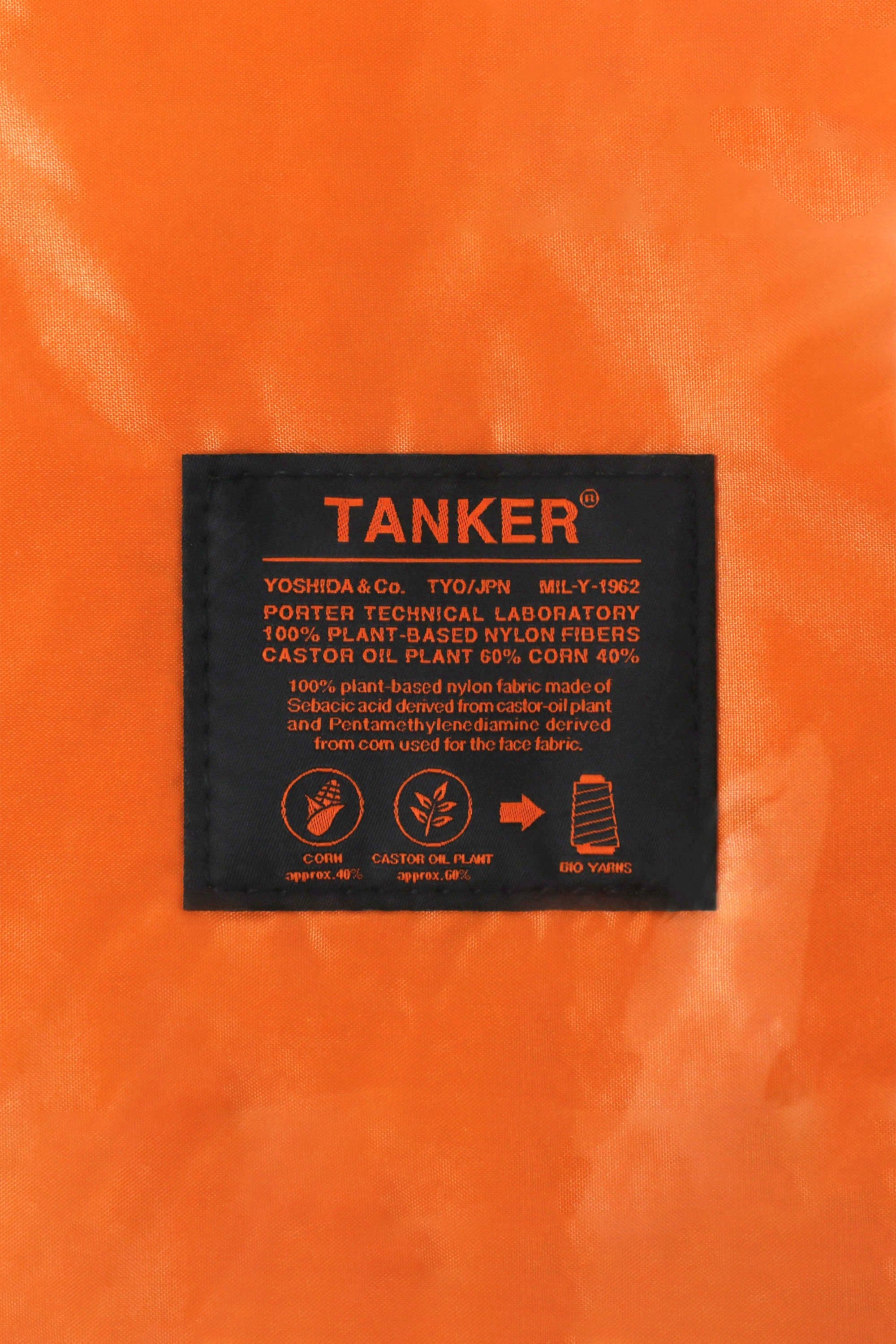 Tanker Helmet Bag Black