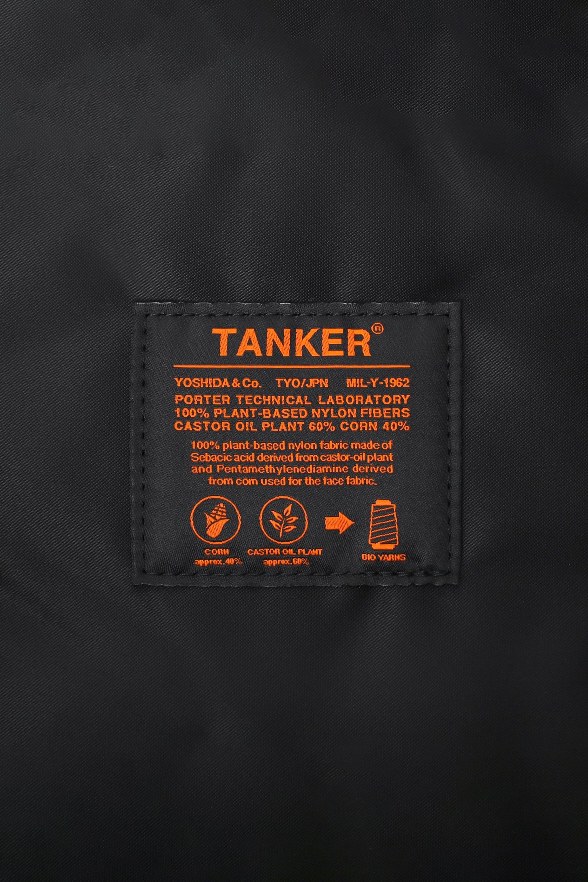 Tanker Sling Bag Black