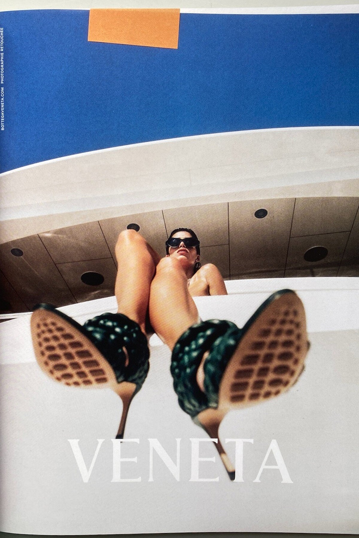 Self Service: 1994-, The Ads